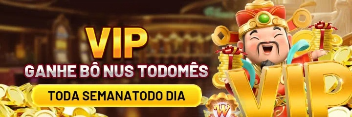 fun099 Ganhe R$ 100,00 Gratis